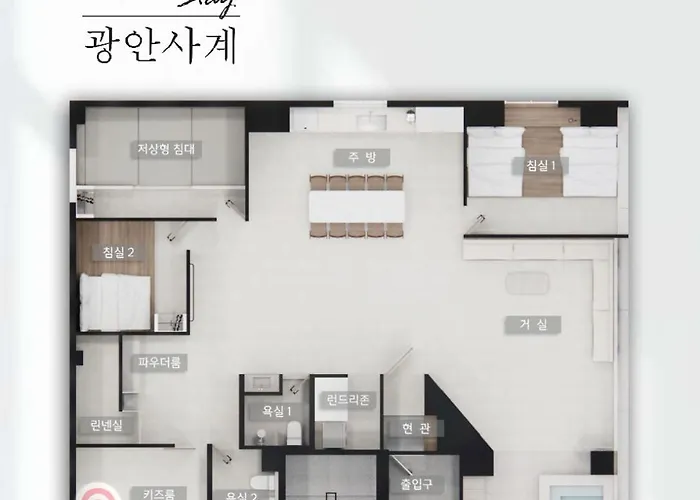 광안사계스테이 Gwangansagyestay * Пусан